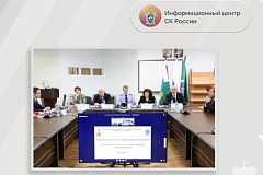 ГБУ г. Москвы «МИЦ» приняли участие в IV Всероссийской научно-практической конференции «Судебные экспертизы в уголовном процессе: теория и практика»